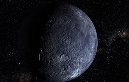 Квавар – планета?