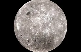 Где обратная сторона Луны и что там находится?