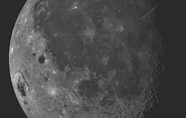 Океан Бурь на Луне