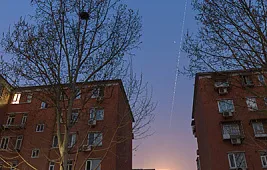 Станция «Тяньгун»