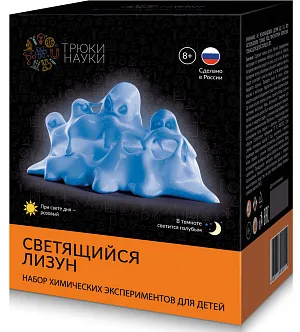 Набор для опытов «Трюки науки» Z101 «Светящийся лизун», розовый/голубой, изображение 1