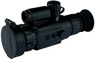 Прицел тепловизионный ARTELV Electron 2x35 640x512 LRF