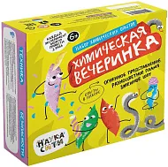 Набор опытов химических «Химическая вечеринка» 6+