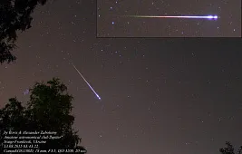 Что такое поток Персеиды?