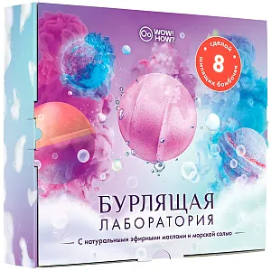 Набор WOW! HOW? «Бурлящая лаборатория», изображение 1