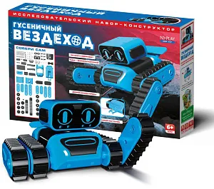 Конструктор ND Play «Гусеничный вездеход» 6+, изображение 1