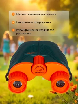 Бинокль Levenhuk LabZZ B6, изображение 20