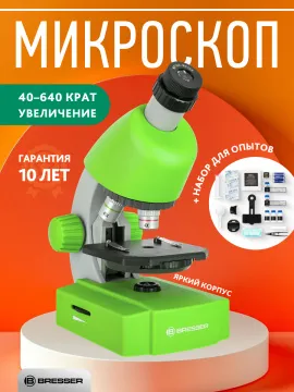 Микроскоп Bresser Junior 40–640x, изображение 14