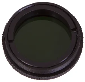 Лунный фильтр Sky-Watcher 1,25”, изображение 2