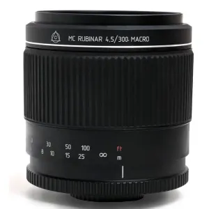 Объектив фотографический МС Рубинар 4,5/300 Макро, изображение 11