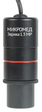 Видеоокуляр Микромед «Эврика» 1,3 Мпикс, изображение 2
