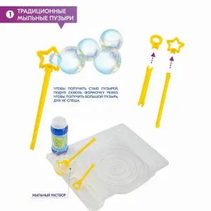 Набор 4M 00-03351 «Лаборатория мыльных пузырей», изображение 2