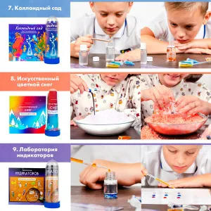 Набор опытов WOW! HOW? «12 в 1», изображение 8