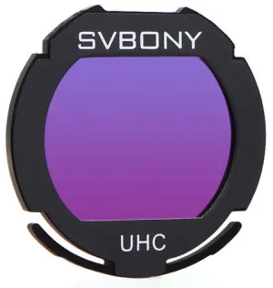 Фильтр SVBONY UHC, EOS-C, изображение 2