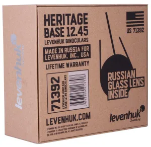 Бинокль Levenhuk Heritage BASE 12x45, изображение 14