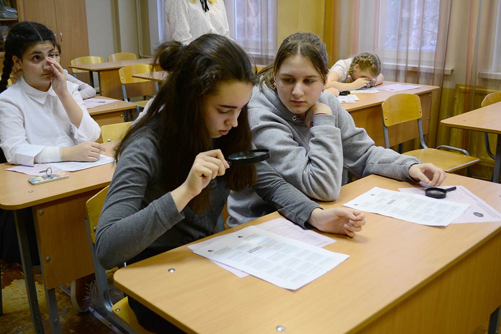 Как прошел мастер-класс «Живая Вселенная» на VII Всероссийской Школьной неделе высоких технологий и технопредпринимательства Как прошел мастер-класс «Живая Вселенная» на VII Всероссийской Школьной неделе высоких технологий и технопредпринимательства