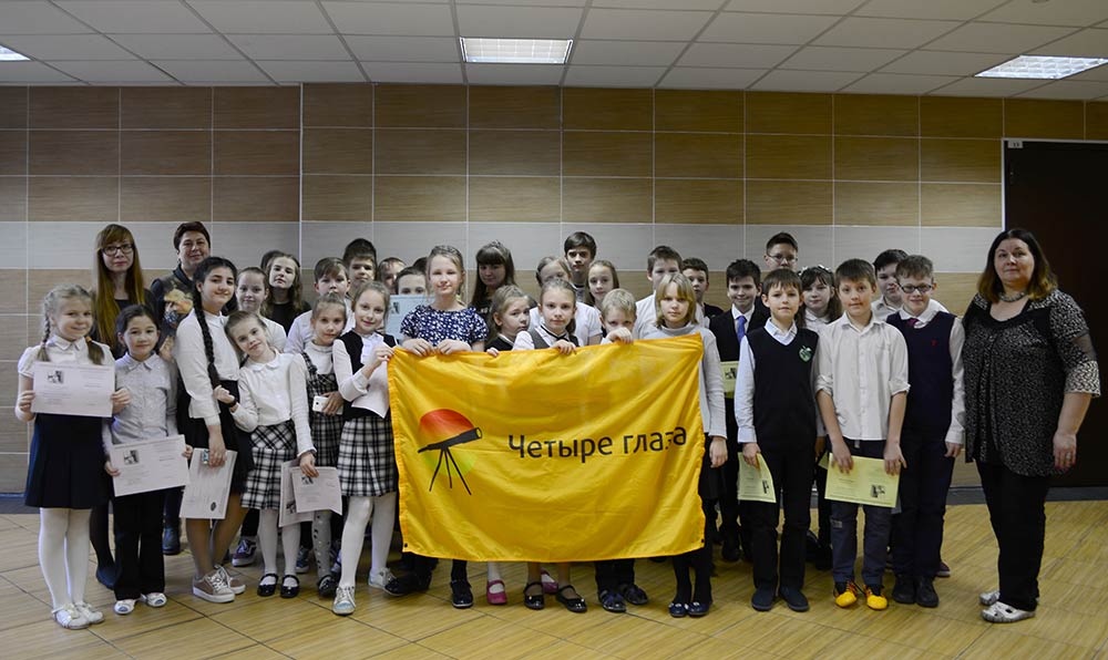 Как прошел мастер-класс «Живая Вселенная» на VII Всероссийской Школьной неделе высоких технологий и технопредпринимательства Как прошел мастер-класс «Живая Вселенная» на VII Всероссийской Школьной неделе высоких технологий и технопредпринимательства